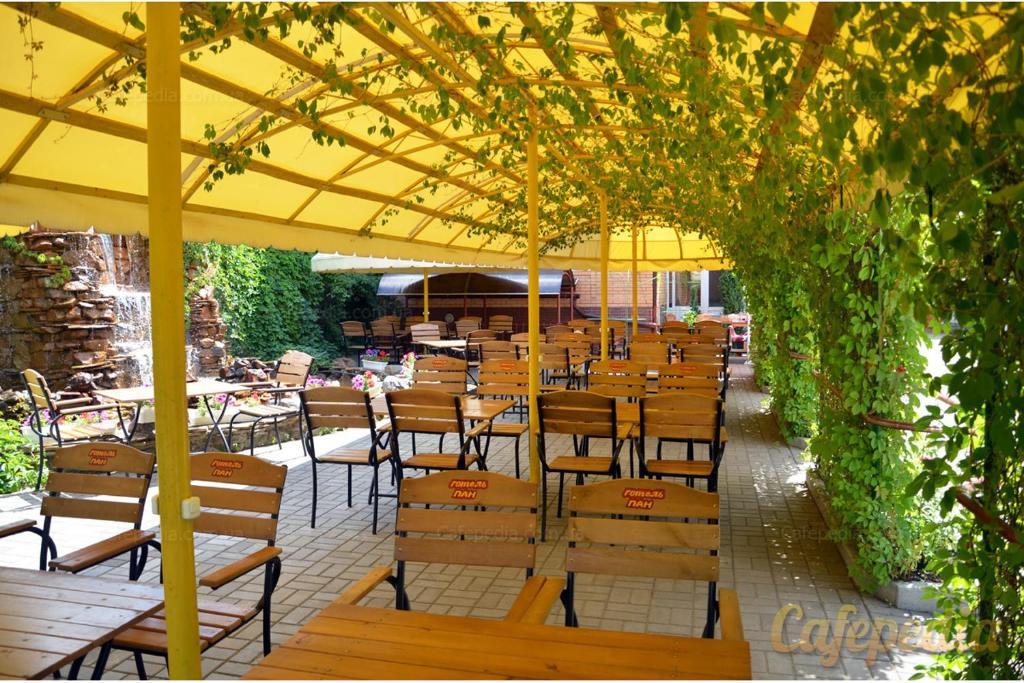 سومي Pan Hotel المظهر الخارجي الصورة