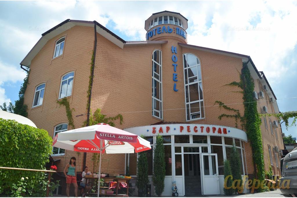 سومي Pan Hotel المظهر الخارجي الصورة